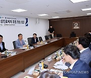 원주의료원 방문한 행안부 장관