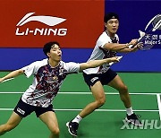 (SP)CHINA-HONG KONG-BADMINTON-HONG KONG OPEN-MEN'S DOUBLES (CN)