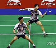 (SP)CHINA-HONG KONG-BADMINTON-HONG KONG OPEN-MEN'S DOUBLES (CN)