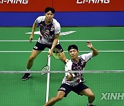 (SP)CHINA-HONG KONG-BADMINTON-HONG KONG OPEN-MEN'S DOUBLES (CN)