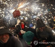 Spain Correfoc