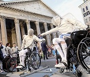 Italy Fencing