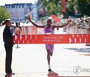 DENMARK HALF MARATHON