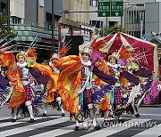 JAPAN TRADITIONS