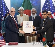 Bangladesh US