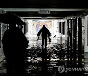 MOLDOVA FLOOD