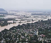 Myanmar Flood