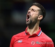 SERBIA TENNIS