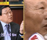 박명수, KBS 연예대상 빌드업?…'전국노래자랑' 인기상 수상