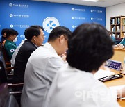 [포토]의료공백 관련 병원 역할 당부하는 이한경 행안부 재난안전관리본부장