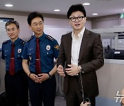 한동훈 "이대로면 모두가 지게 될 것…여야의정 협의체 출발했으면"