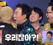 [SC리뷰] 박명수, KBS 연예대상 빌드업 중? '전국노래자랑' 인기상 수상 (사당귀)