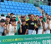 'WTA 500 승격' 예선부터 더욱 다채로워진 2024 하나은행 코리아오픈