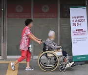 [단독]'의사 부족' 응급실은 환자 안 받아도 면책