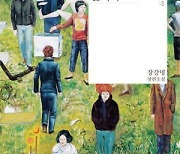 [김순덕의 도발]‘한국이 싫어서’…헬조선에서 킬조선으로