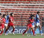 북한, 브라질 꺾고 U-20 월드컵 4강 진출…미국과 맞대결