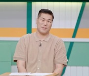 ‘고딩엄빠5’ 외국인 싱글맘, 감금당해 임신까지…“남은 시간 한 달뿐”