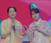 김다현, 김연아 닮은 11살 차이 친언니 공개 “제2의 엄마” (한일톱텐쇼)