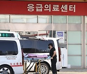 복부 자상 환자, 4시간 넘게 병원 10곳서 치료 거부당해