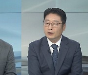 [뉴스초점] '의료계 설득' 숙제 안은 여, 추석 민심 촉각