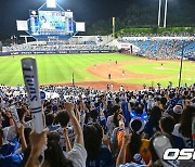 ‘스포츠를 넘어 문화로’ 2024 KBO 리그 1,000만 관중 돌파...TV/유무선 중계 누적 시청자 2억 5,000만 명