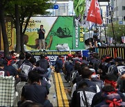 추석 앞두고… 산업도시 울산 임금체불액 326억원