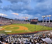 KBO 인기 미쳤다! 중계 누적 시청자 2억 5000만 명 돌파, 1000만 관중과 함께 문화 콘텐츠 발돋움