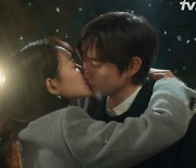 '손해 보기 싫어서' 신민아, ♥김영대와 한집살이→키스 엔딩 [종합]