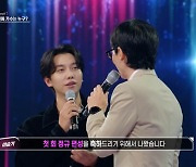 이승기 본업에 유재석도 '깜짝'…"홍보 NO, 내 무대보다 열심히 준비" (싱크로유)[종합]