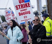 Boeing Strike