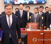 이상직 의혹 4건 중 3건은 '유죄'…文 전 대통령 수사만 남았다