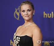 76th Emmy Awards - Arrivals