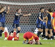 U20 WWcup Soccer Japan Spain