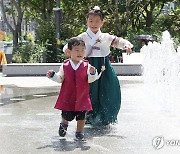 더위 날려주는 시원한 분수대