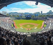 프로야구 천만 관중 돌파