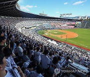 프로야구 1천만 관중 돌파…추석 연휴에도 열기 계속