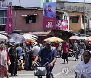 Sri Lanka Presidential Election