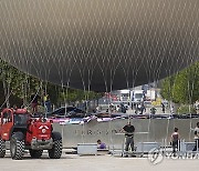 France Paris Olympics