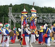 추석 연휴 맞아 열린 평창농악축제