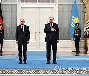 KAZAKHSTAN GERMANY DIPLOMACY