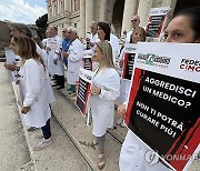 ITALY PROTEST