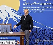 IRAN GOVERNMENT PEZESHKIAN PC