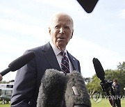 Biden