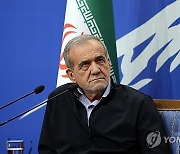 IRAN GOVERNMENT PEZESHKIAN