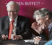 Philanthropy Warren Buffett