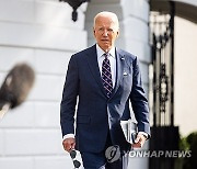 USA BIDEN TRUMP