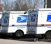 US Election 2024 Postal Service