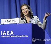 AUSTRIA IAEA NUCLEAR