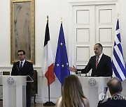 GREECE FRANCE DIPLOMACY