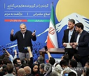 IRAN GOVERNMENT PEZESHKIAN